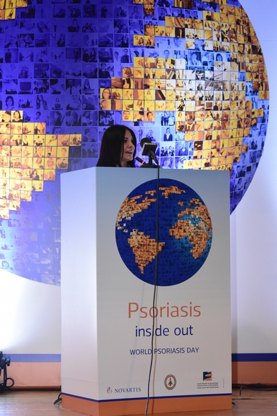 World Psoriasis Day 